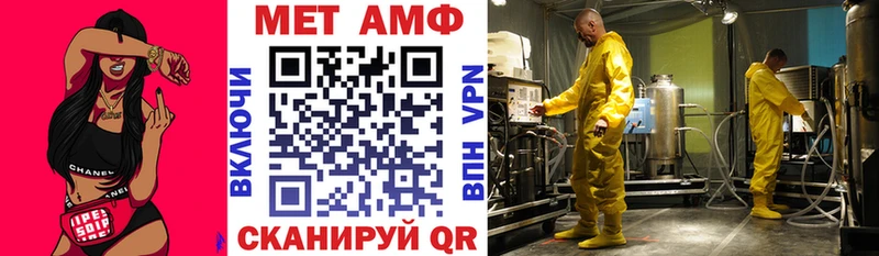 hydra ссылки  Руза  Amphetamine 98% 
