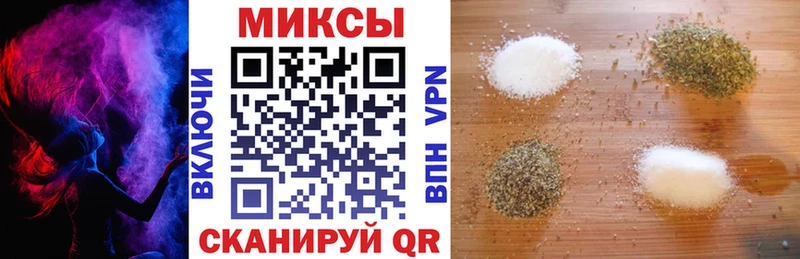 купить  сайты  Руза  OMG как войти  БУТИРАТ вода 