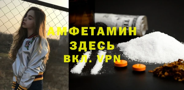 кокаин Лабытнанги