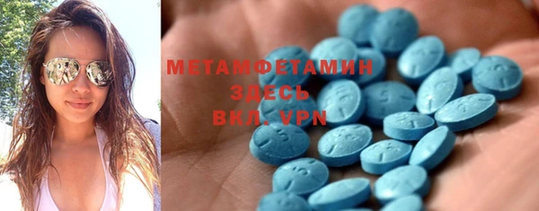COCAINE Ладушкин