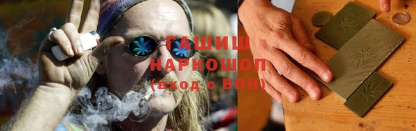 герыч Кукмор