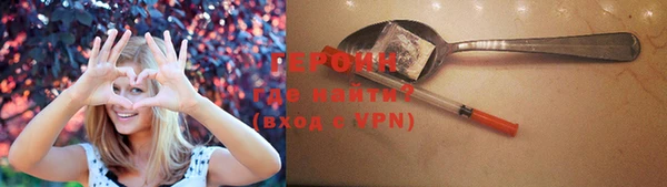 кокаин Лабытнанги
