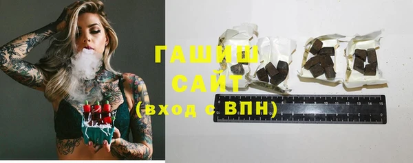 экстази Кулебаки