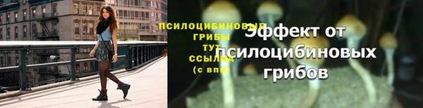 кокаин Лабытнанги