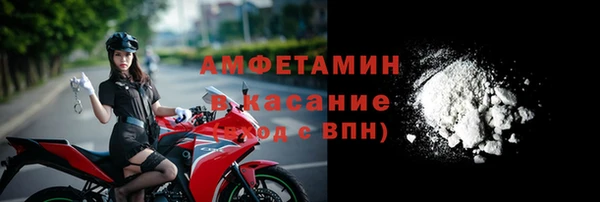 кокаин Лабытнанги