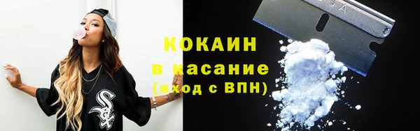 герыч Кукмор