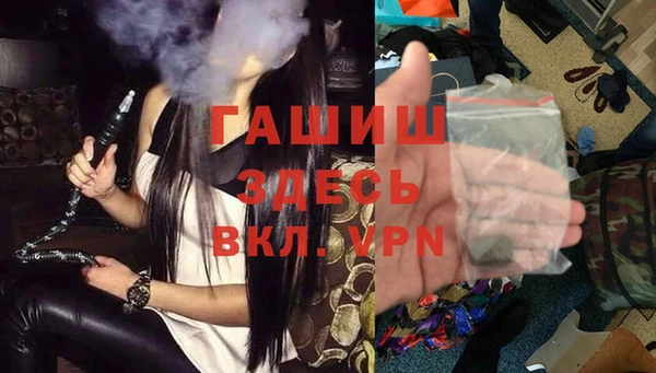 герыч Кукмор