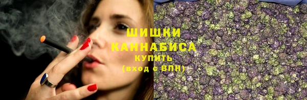 экстази Кулебаки