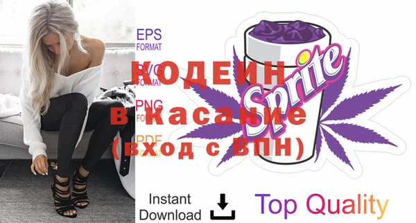 COCAINE Ладушкин