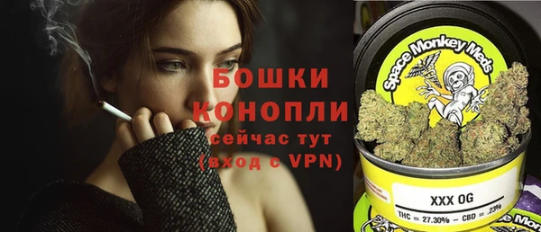 герыч Кукмор