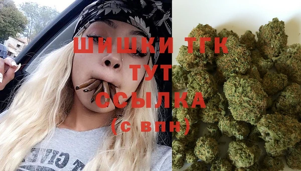 экстази Кулебаки
