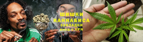 герыч Кукмор