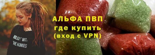 ПСИЛОЦИБИНОВЫЕ ГРИБЫ Куйбышев