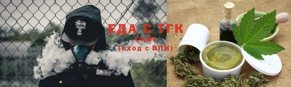 экстази Кулебаки