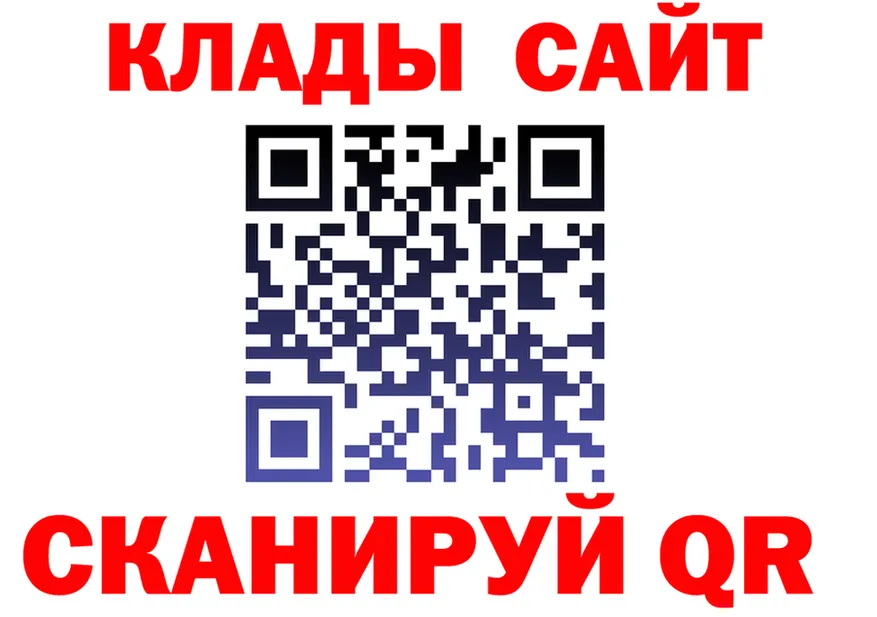 ГЕРОИН VHQ рабочий сайт это blacksprut Руза