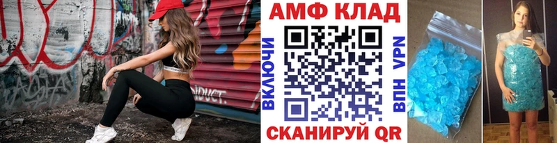 MEGA tor  купить закладку  Руза  Первитин кристалл 
