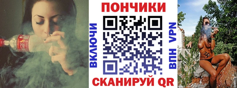 MEGA как войти  купить наркотики цена  Руза  Конопля AK-47 