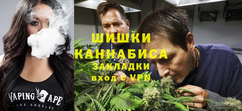 мега онион  Руза  Канабис THC 21% 